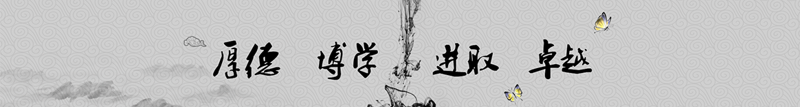 濮阳戈卉保温建材